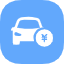 二手汽车